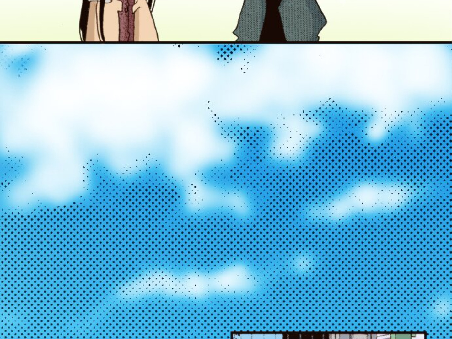Read Last Game chapter 174 image 115 on Lezhin