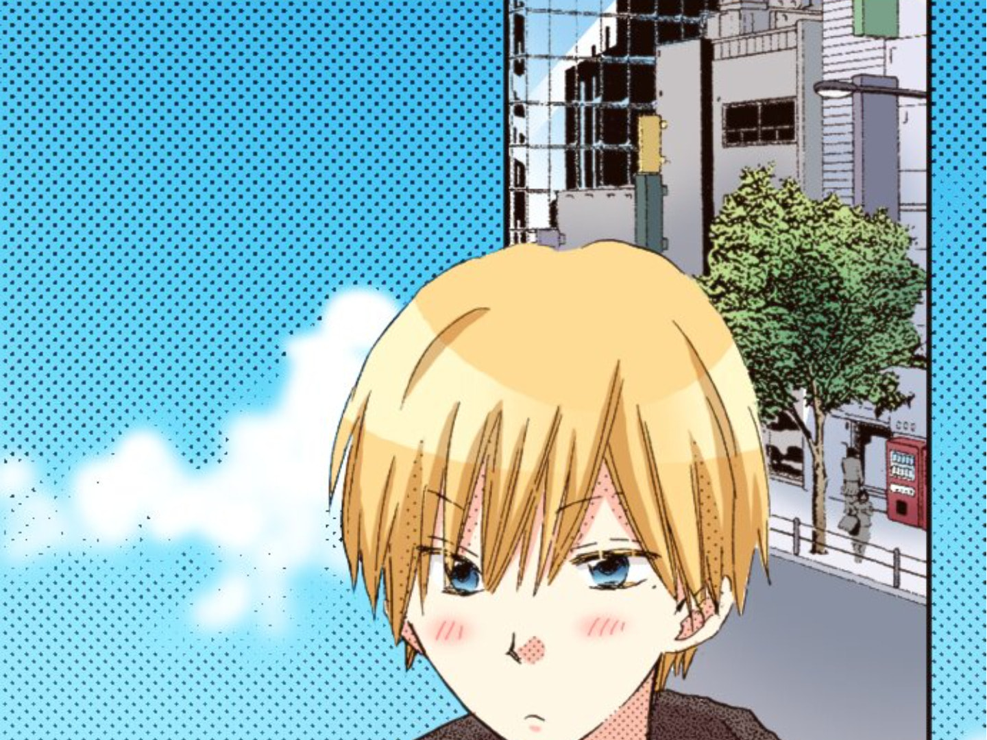Read Last Game chapter 174 image 116 on Lezhin