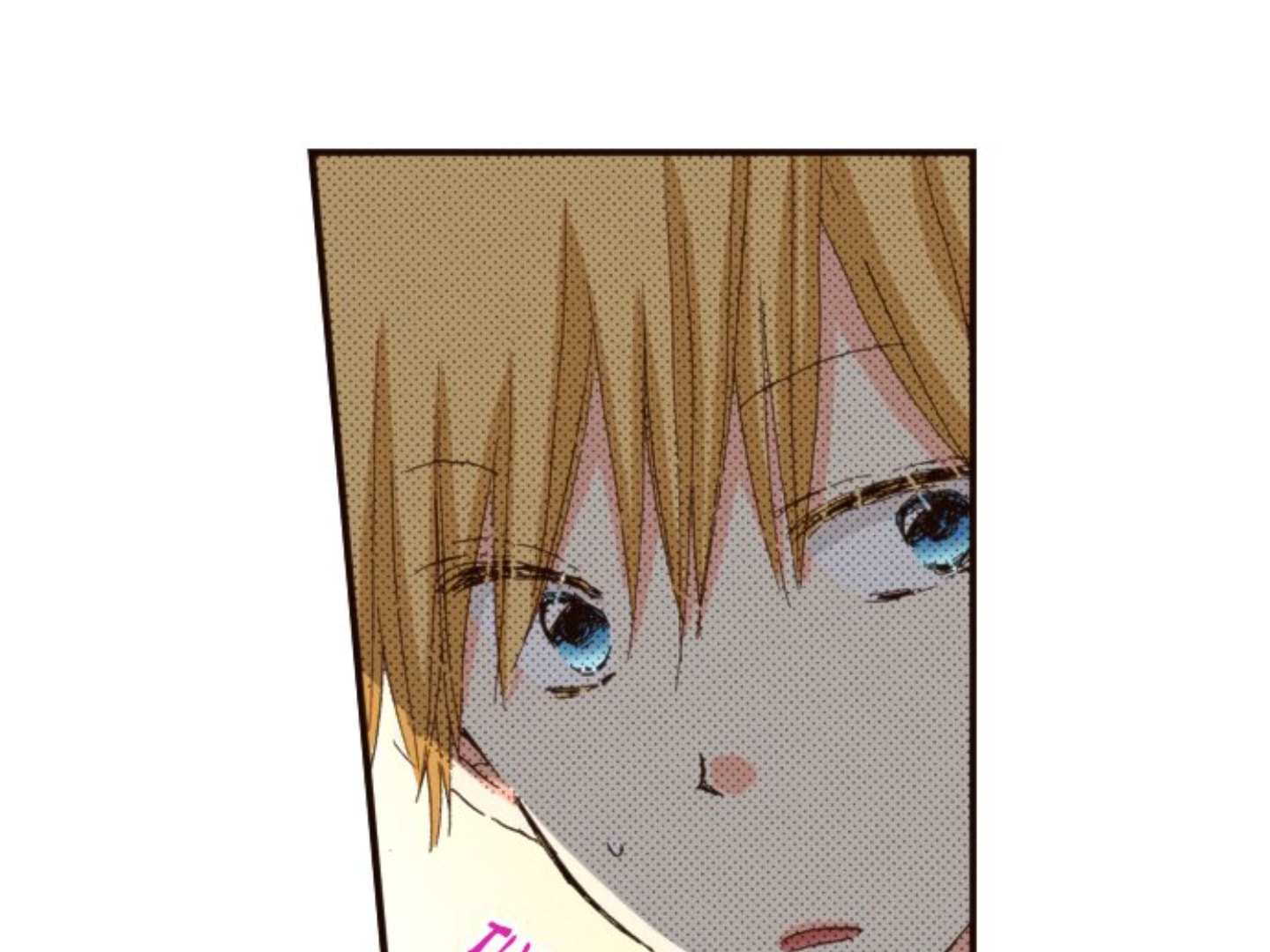 Read Last Game chapter 174 image 123 on Lezhin