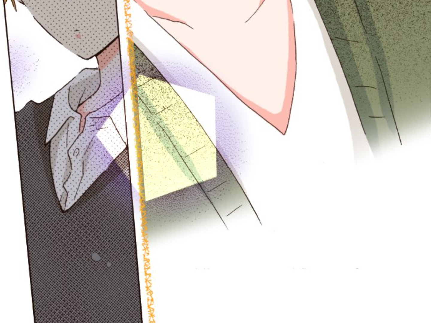 Read Last Game chapter 174 image 40 on Lezhin