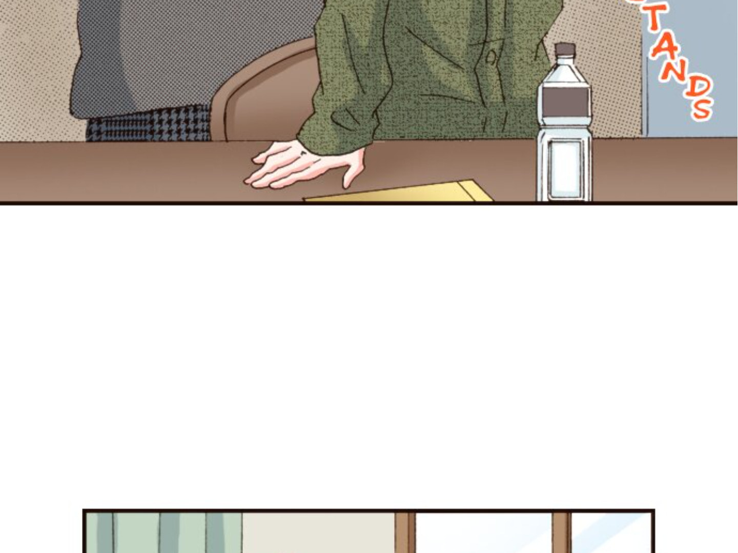 Read Last Game chapter 174 image 44 on Lezhin