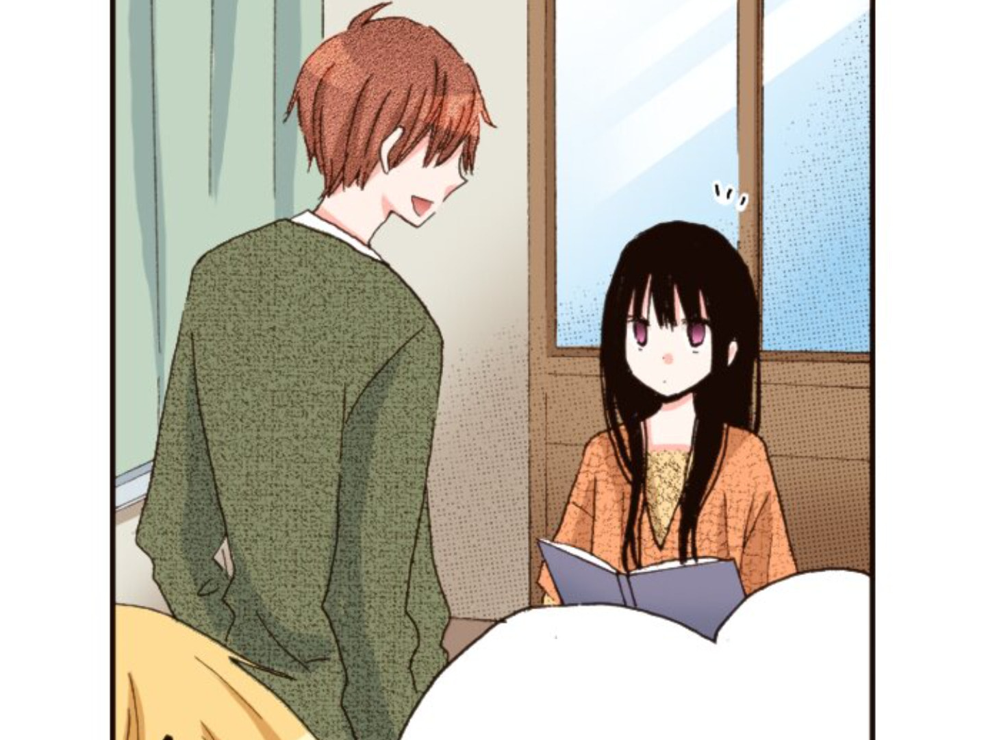 Read Last Game chapter 174 image 45 on Lezhin