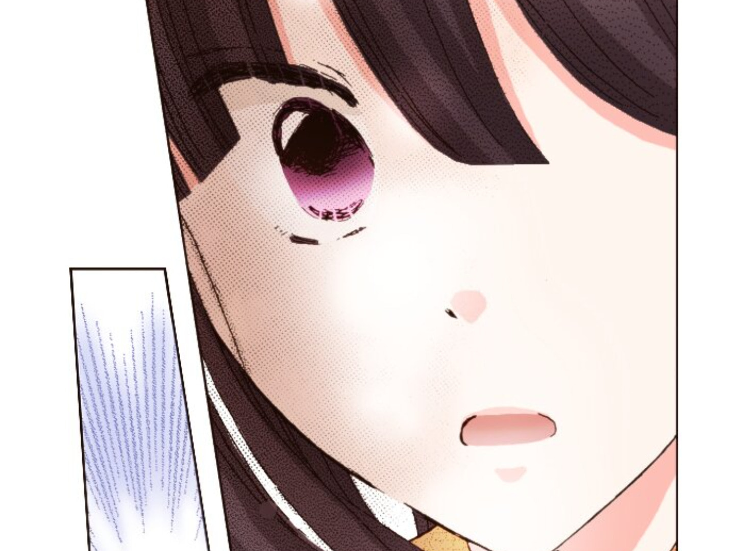 Read Last Game chapter 174 image 50 on Lezhin