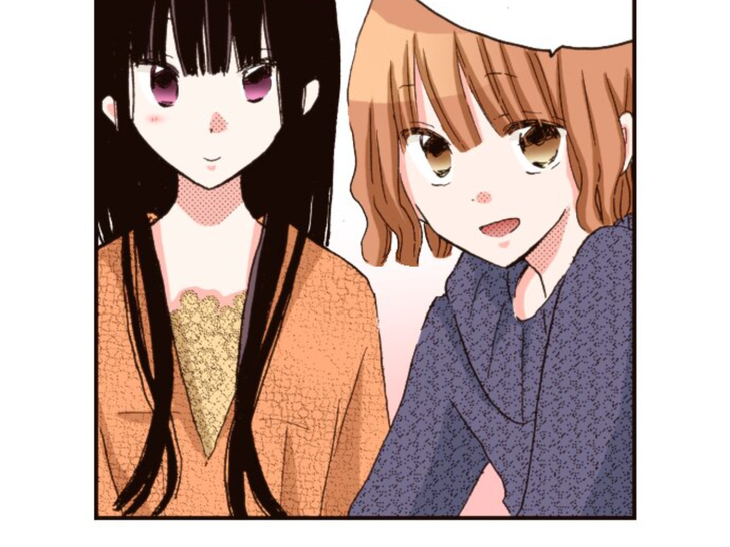 Read Last Game chapter 174 image 66 on Lezhin
