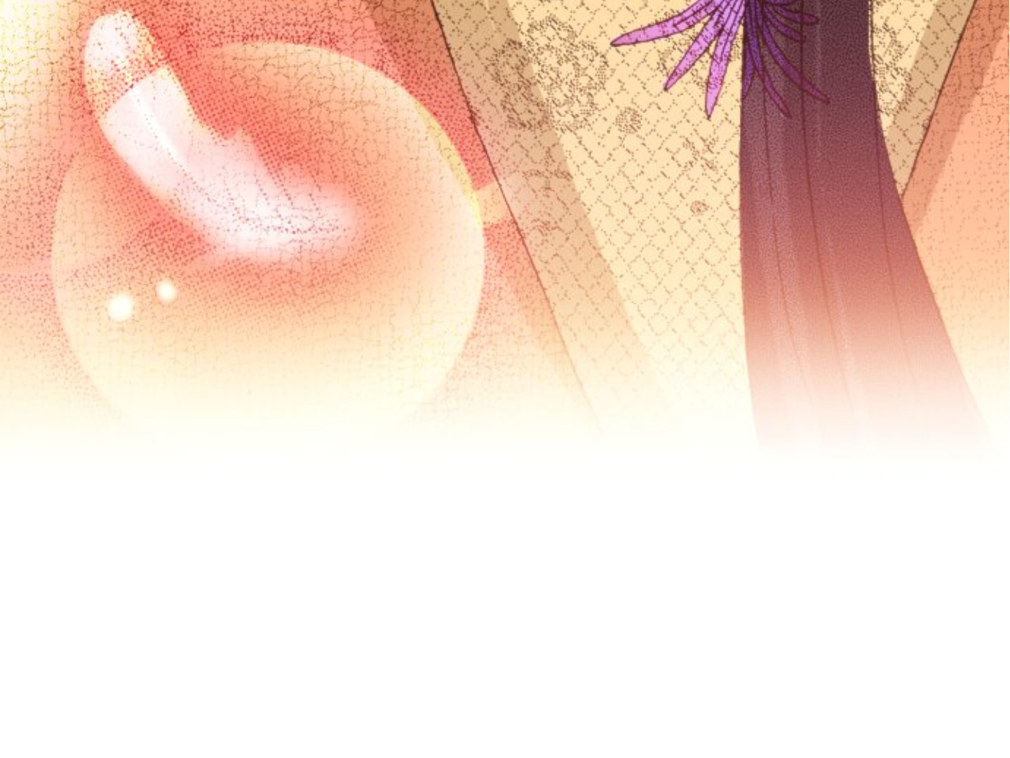 Read Last Game chapter 174 image 74 on Lezhin