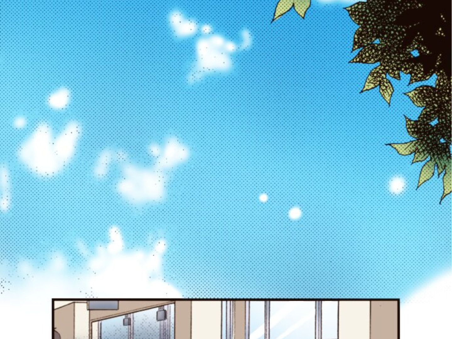 Read Last Game chapter 174 image 76 on Lezhin