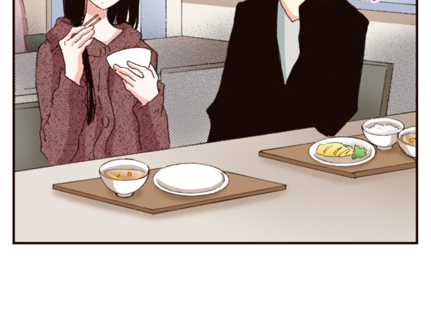 Read Last Game chapter 174 image 81 on Lezhin