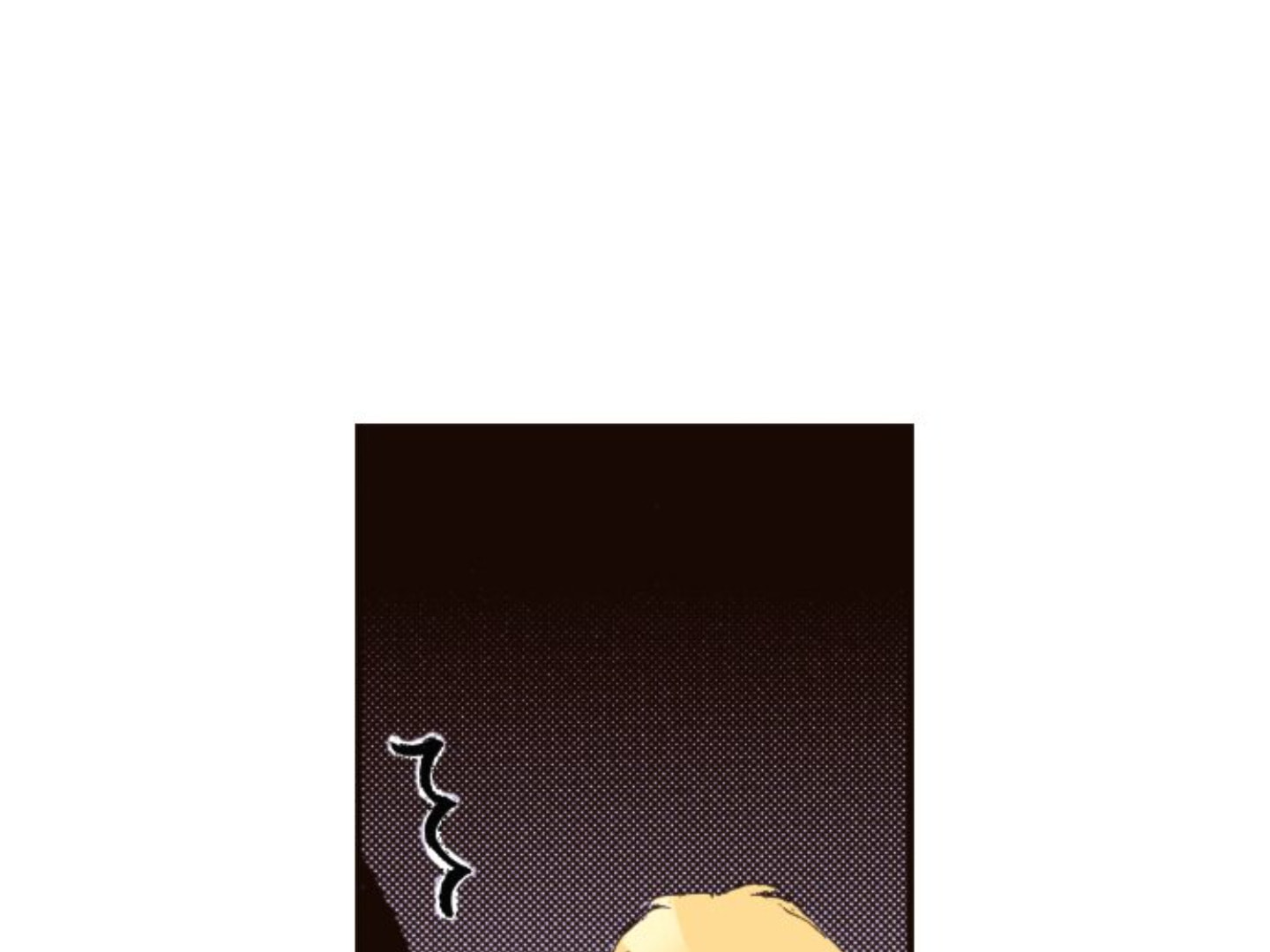 Read Last Game chapter 174 image 88 on Lezhin