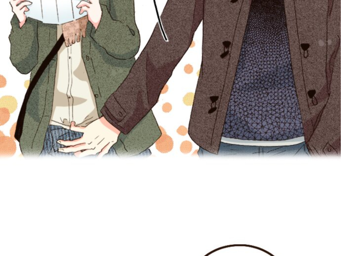 Read Last Game chapter 175 image 30 on Lezhin