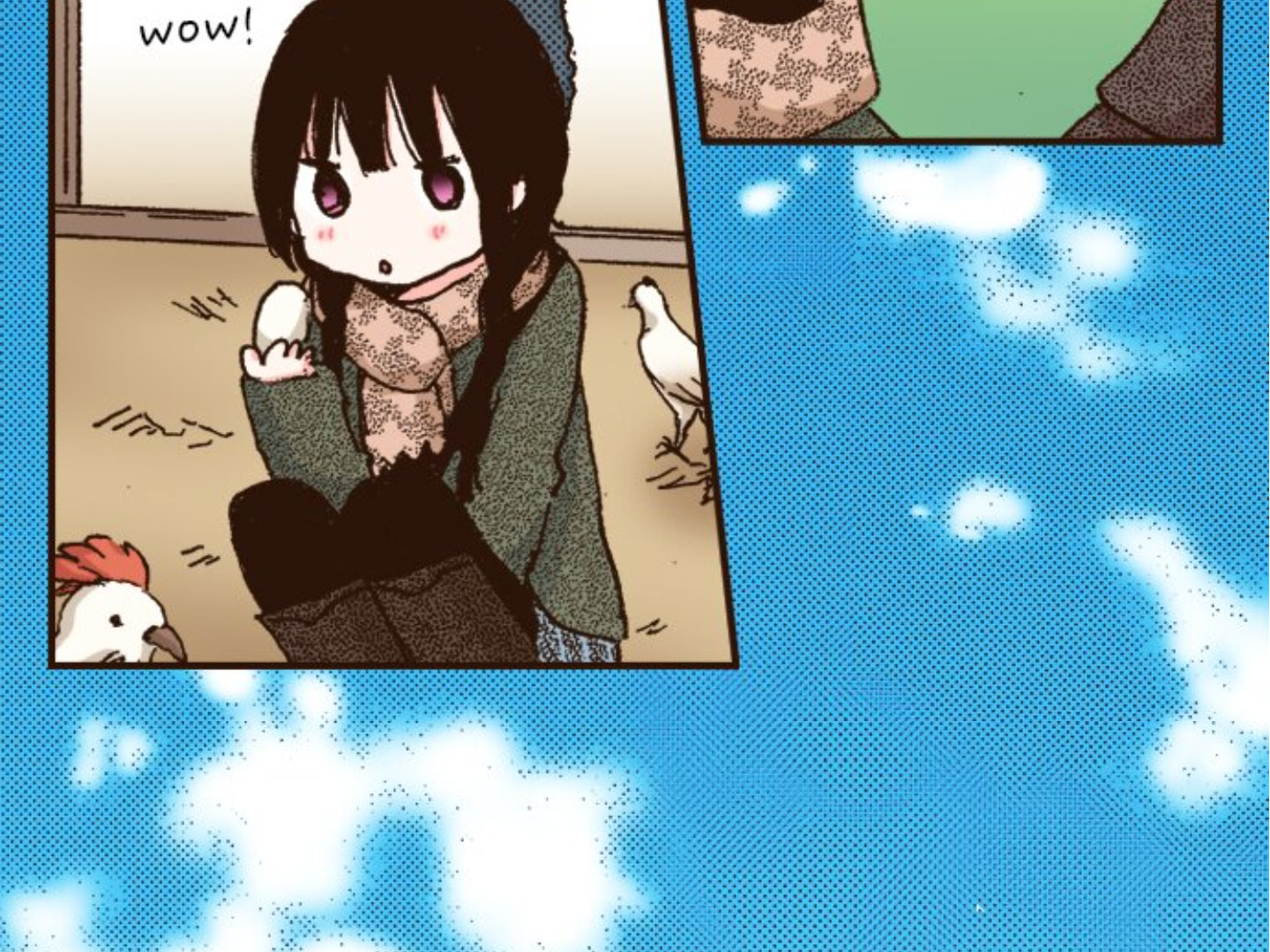 Read Last Game chapter 175 image 34 on Lezhin