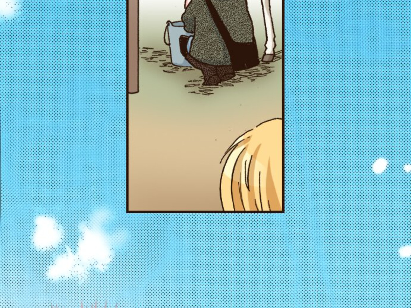 Read Last Game chapter 175 image 36 on Lezhin
