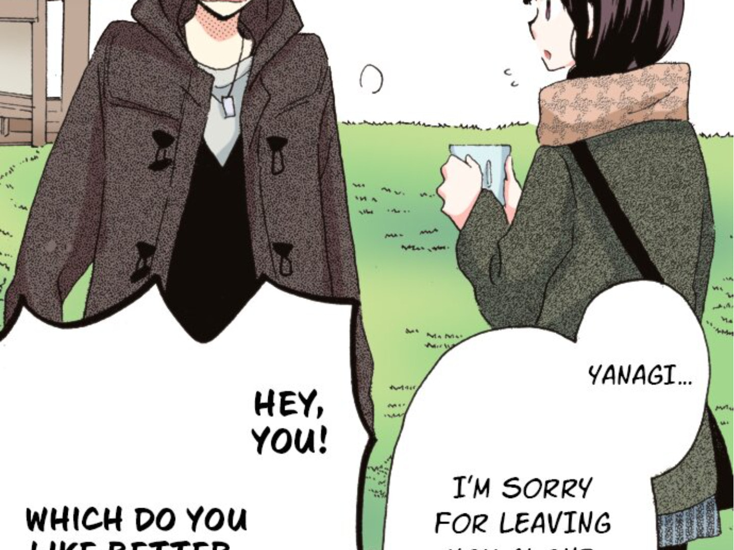 Read Last Game chapter 175 image 43 on Lezhin