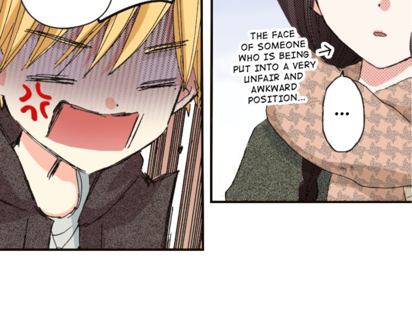 Read Last Game chapter 175 image 47 on Lezhin