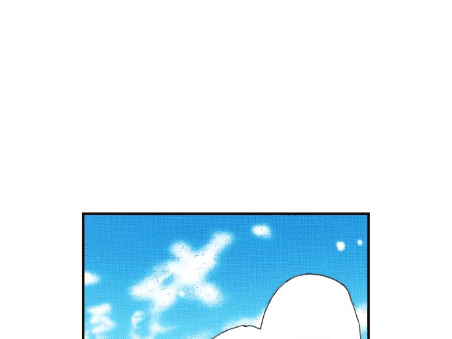 Read Last Game chapter 175 image 51 on Lezhin