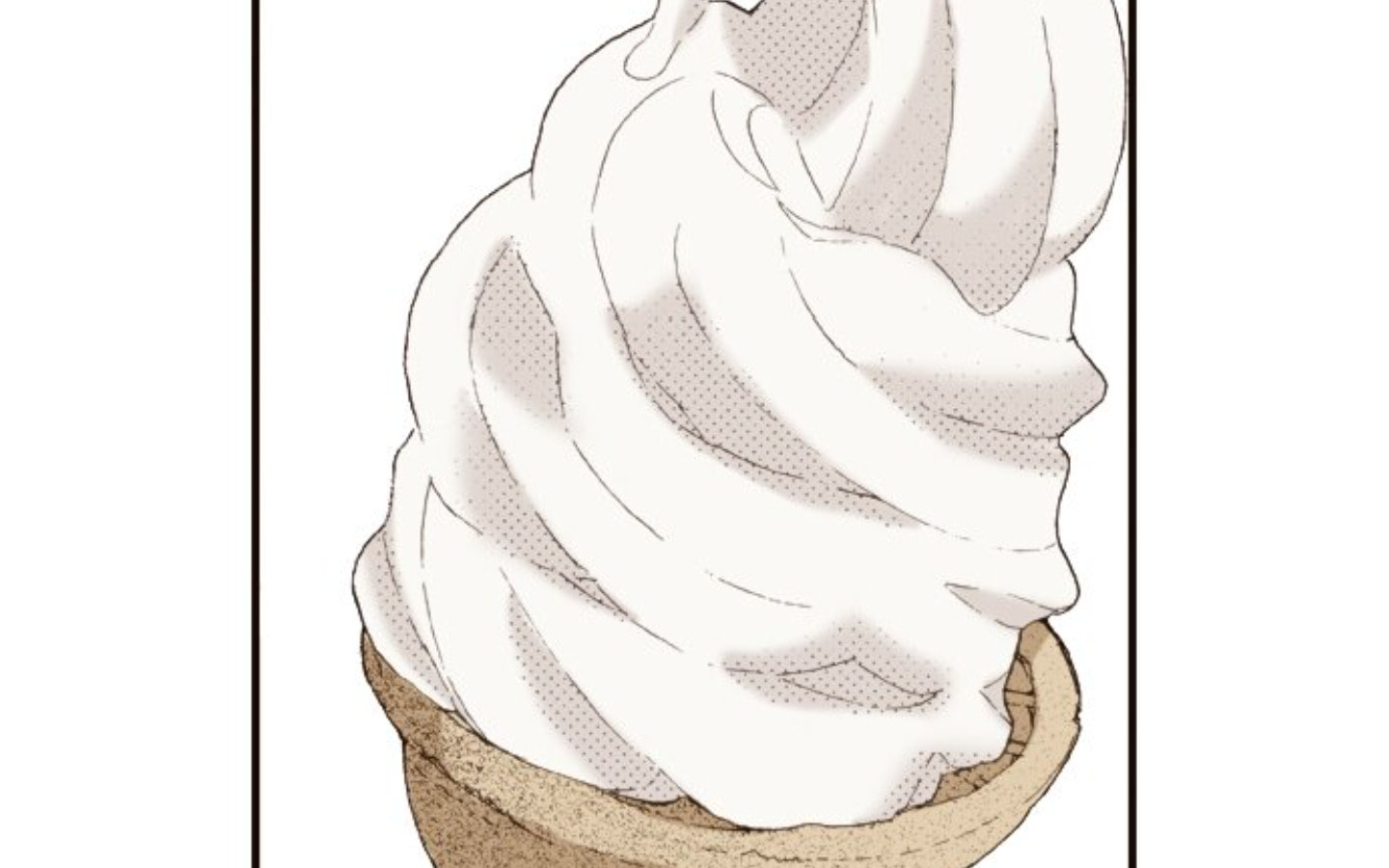 Read Last Game chapter 175 image 53 on Lezhin