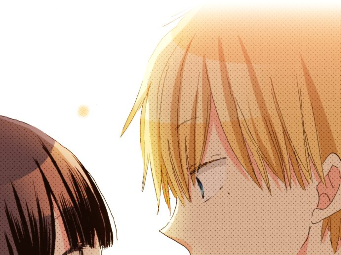 Read Last Game chapter 175 image 59 on Lezhin