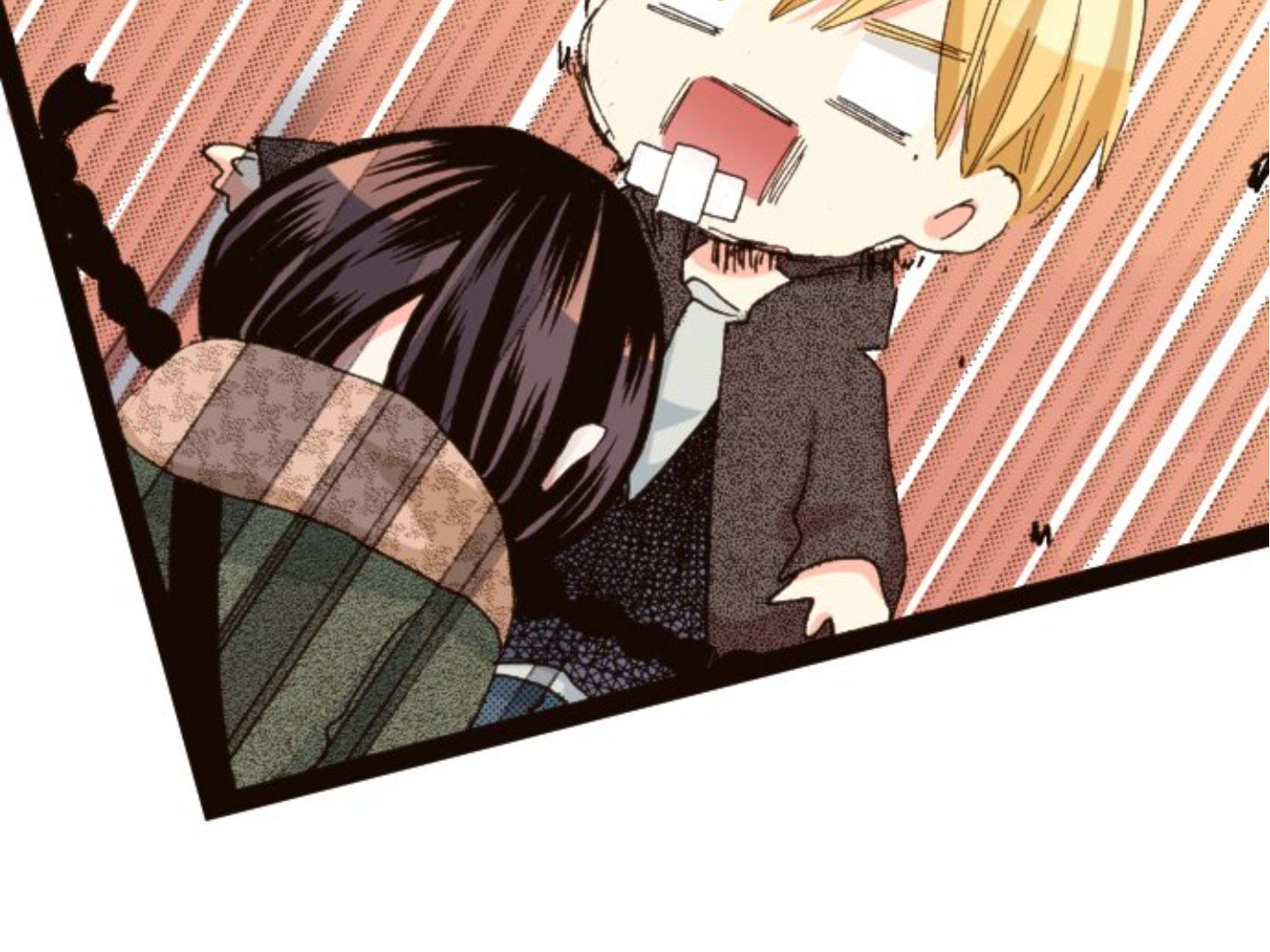 Read Last Game chapter 175 image 74 on Lezhin