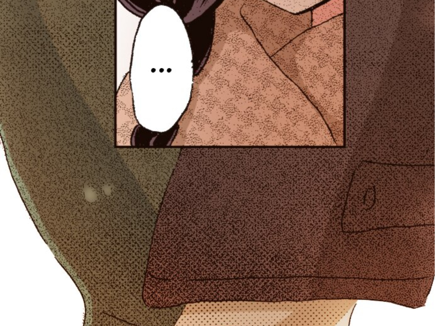 Read Last Game chapter 176 image 24 on Lezhin