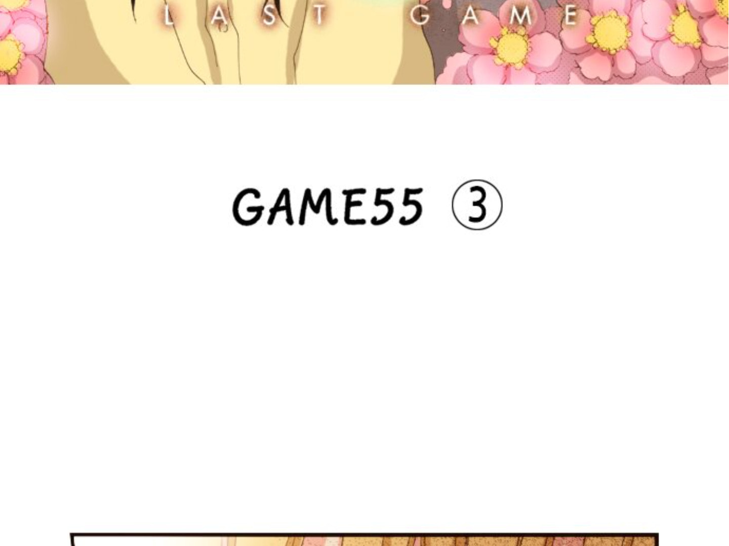 Read Last Game chapter 176 image 3 on Lezhin