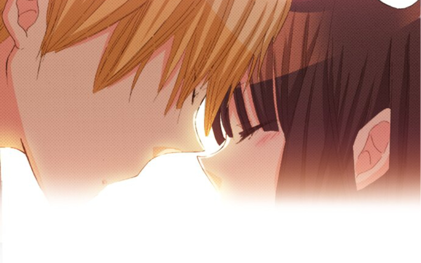 Read Last Game chapter 176 image 80 on Lezhin