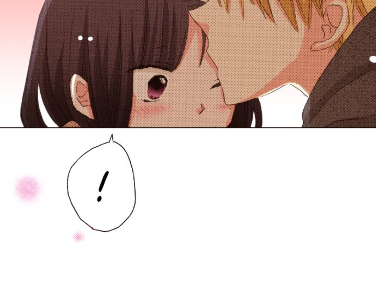 Read Last Game chapter 176 image 93 on Lezhin