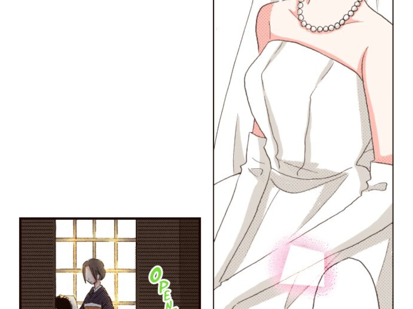 Read Last Game chapter 177 image 115 on Lezhin