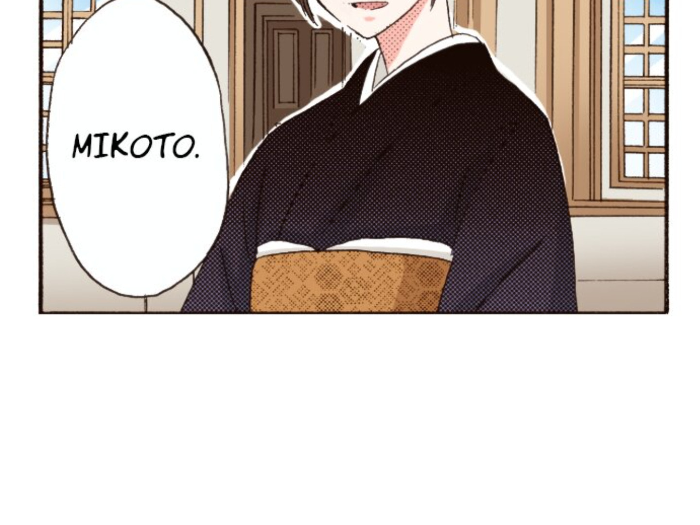 Read Last Game chapter 178 image 116 on Lezhin