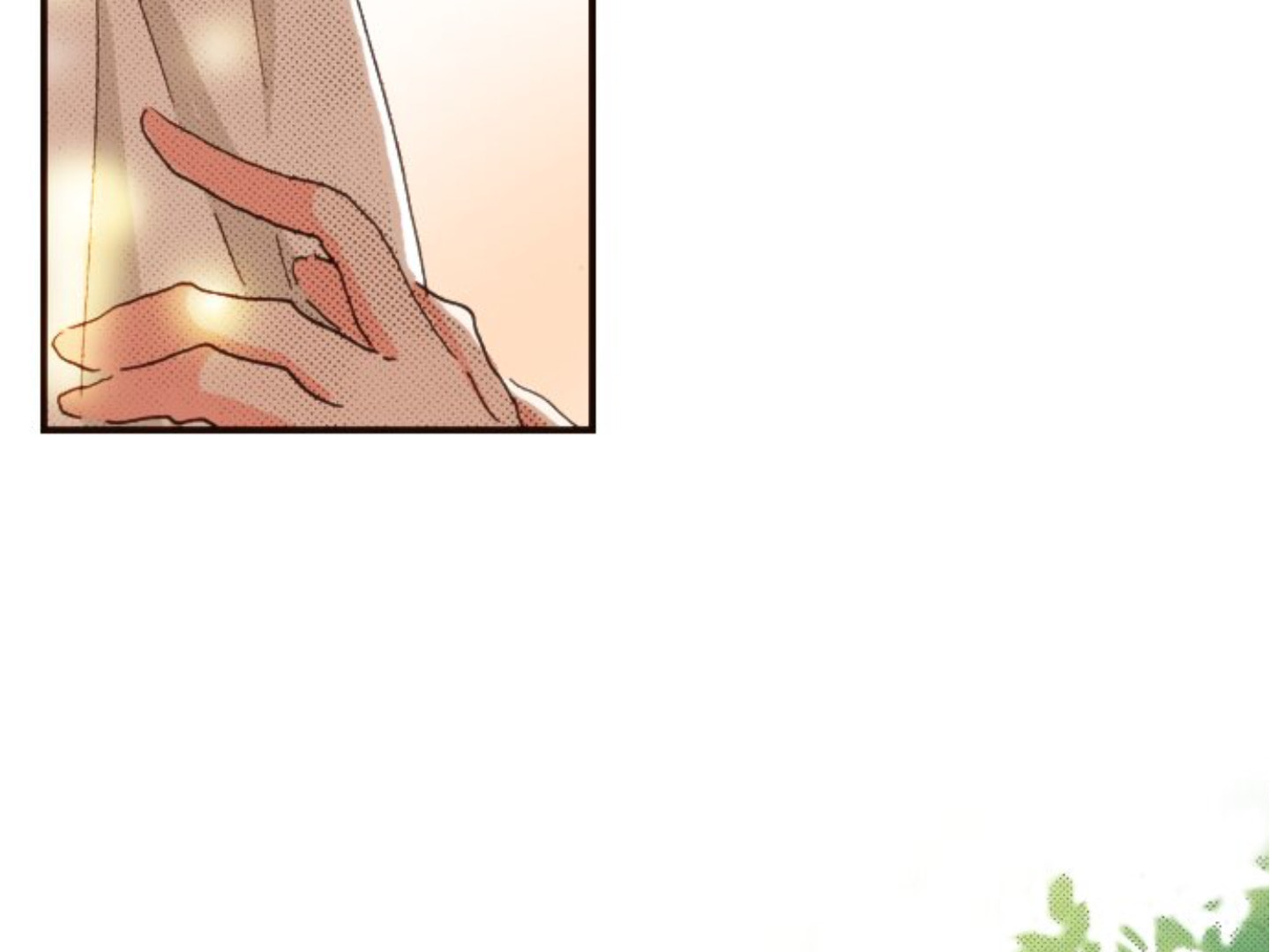 Read Last Game chapter 178 image 118 on Lezhin