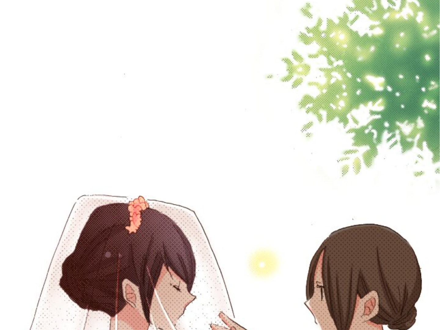 Read Last Game chapter 178 image 119 on Lezhin