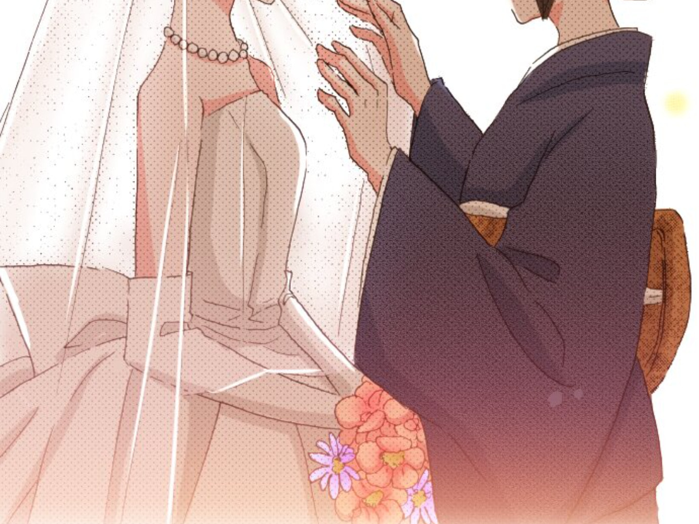 Read Last Game chapter 178 image 120 on Lezhin