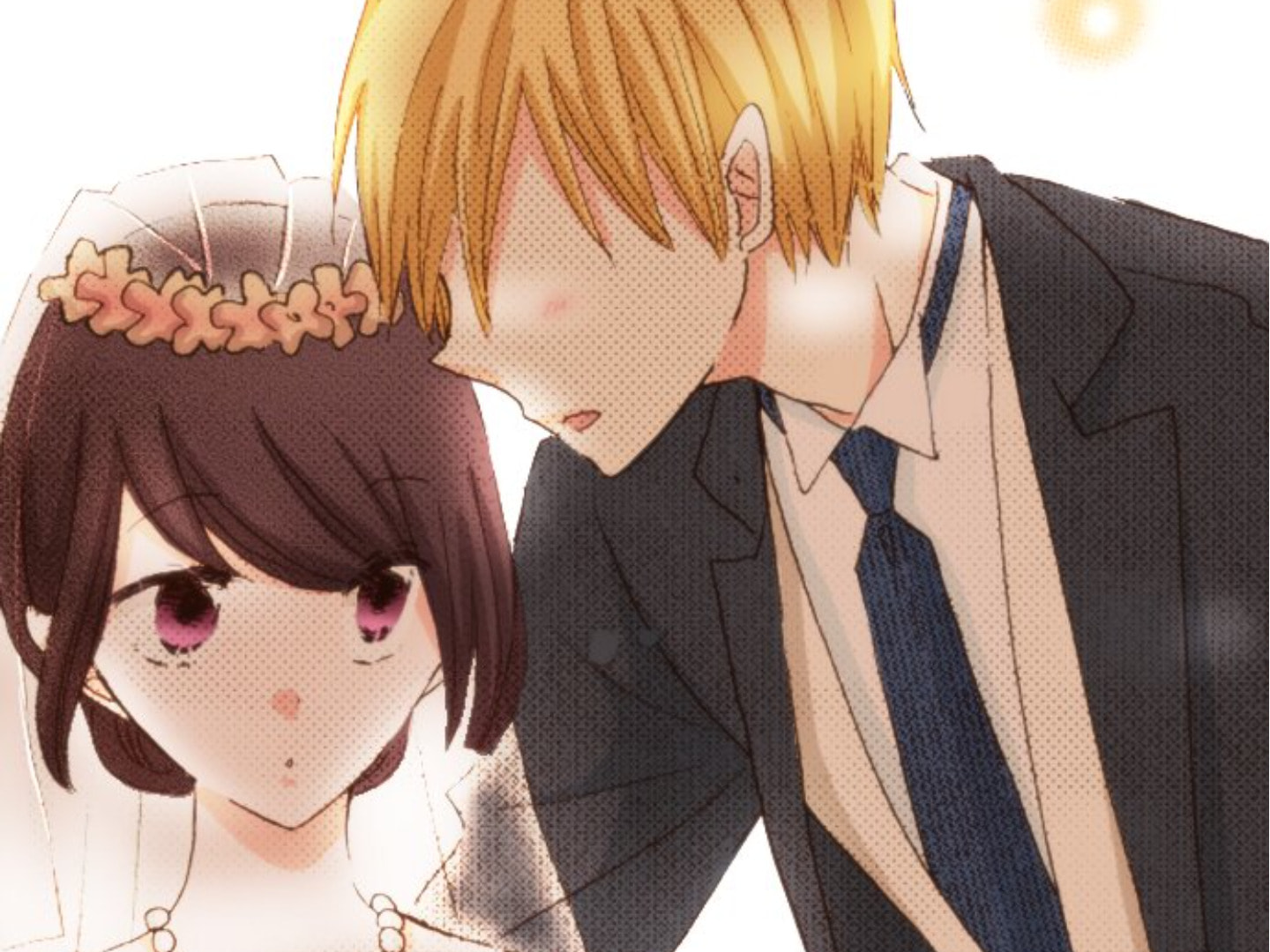 Read Last Game chapter 178 image 59 on Lezhin