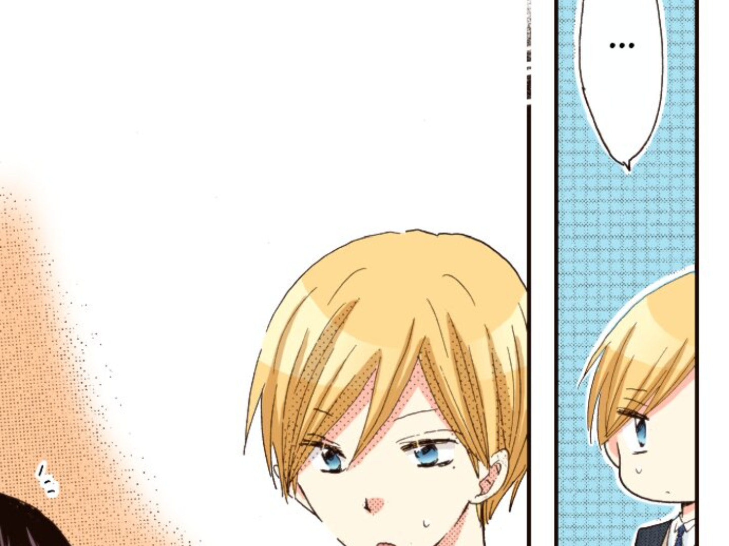 Read Last Game chapter 178 image 74 on Lezhin