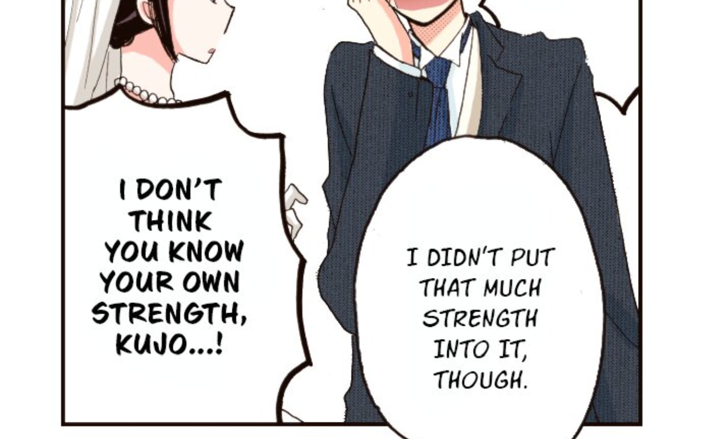 Read Last Game chapter 178 image 79 on Lezhin