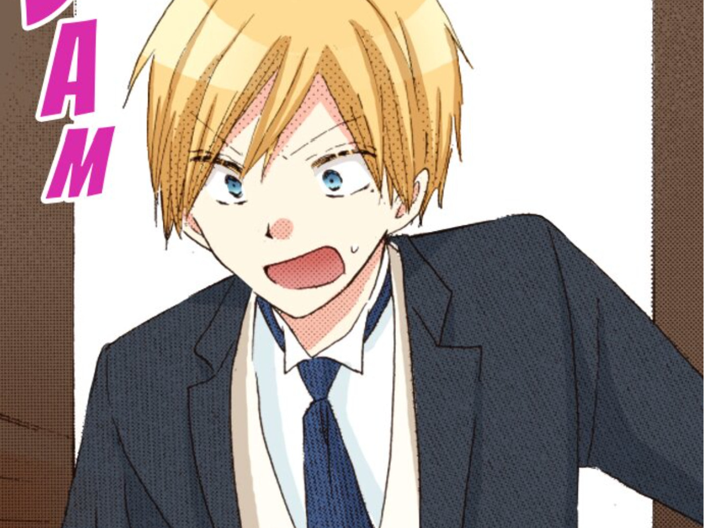 Read Last Game chapter 178 image 8 on Lezhin