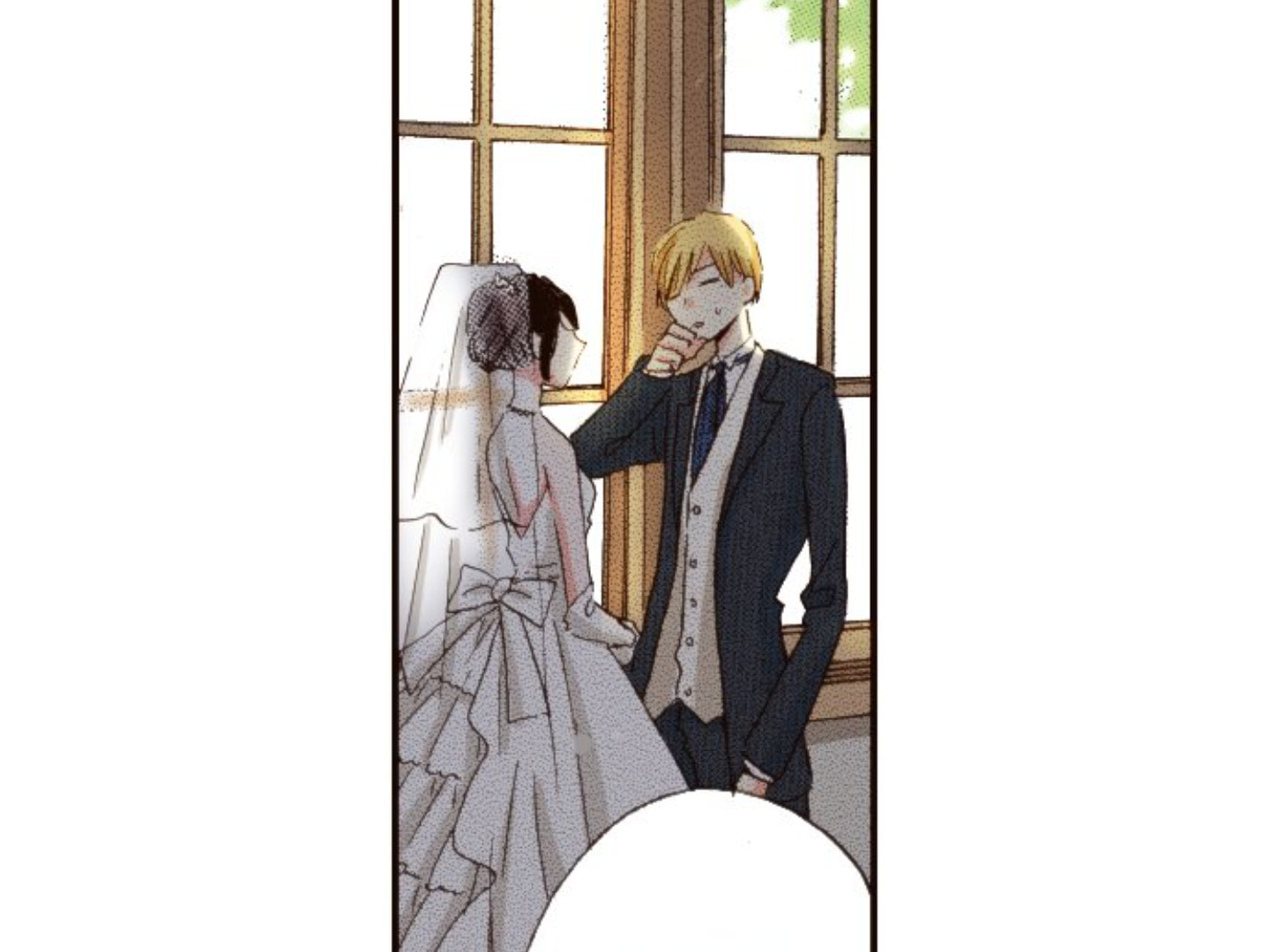 Read Last Game chapter 178 image 82 on Lezhin