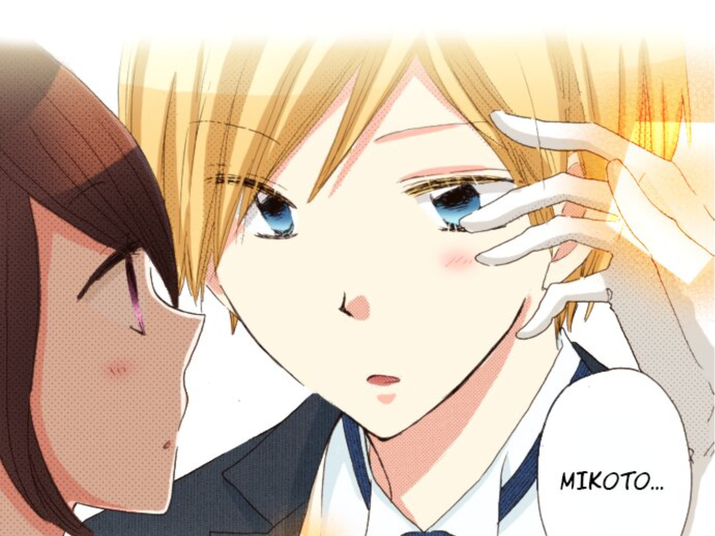 Read Last Game chapter 178 image 93 on Lezhin