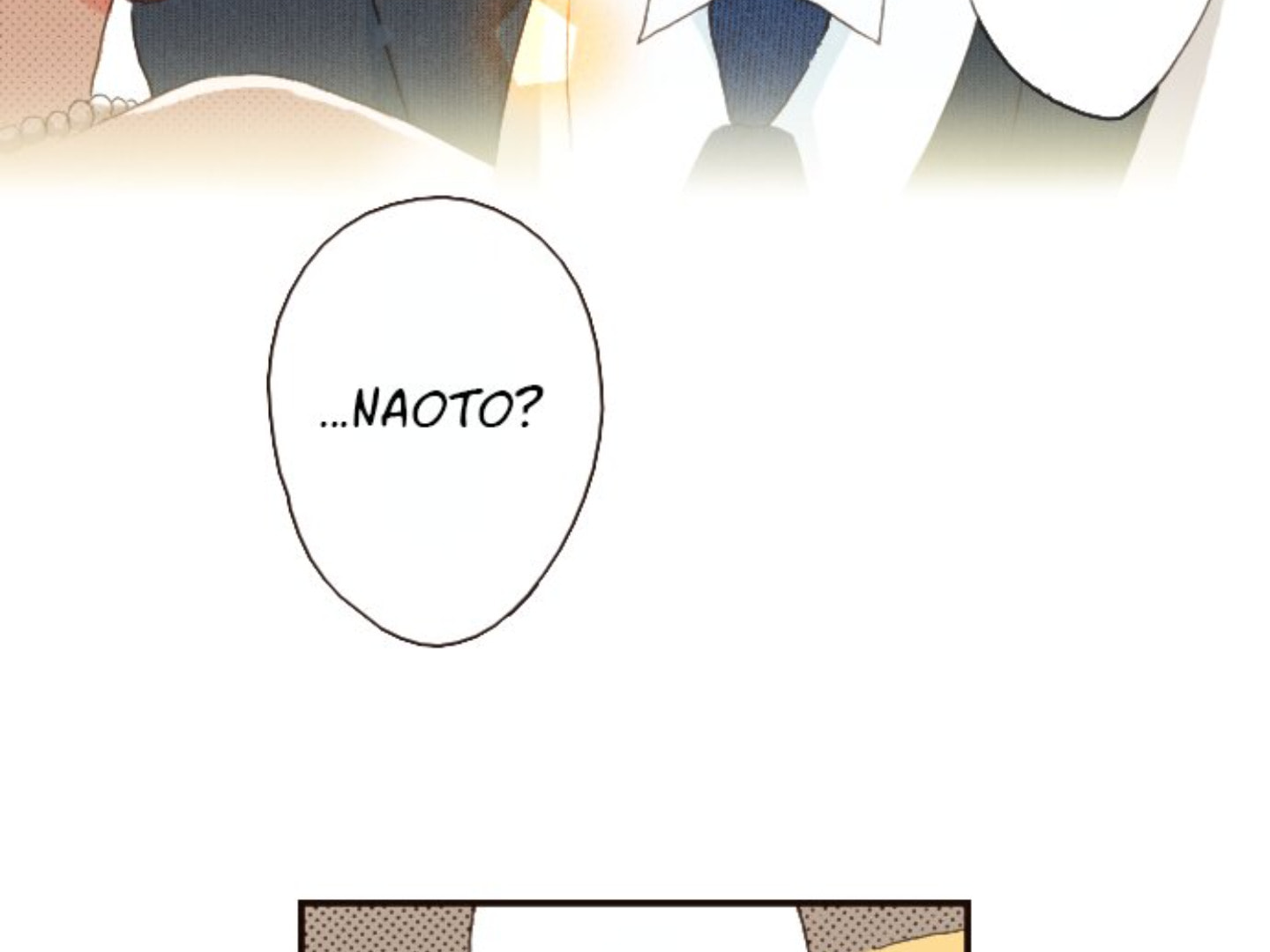 Read Last Game chapter 178 image 94 on Lezhin