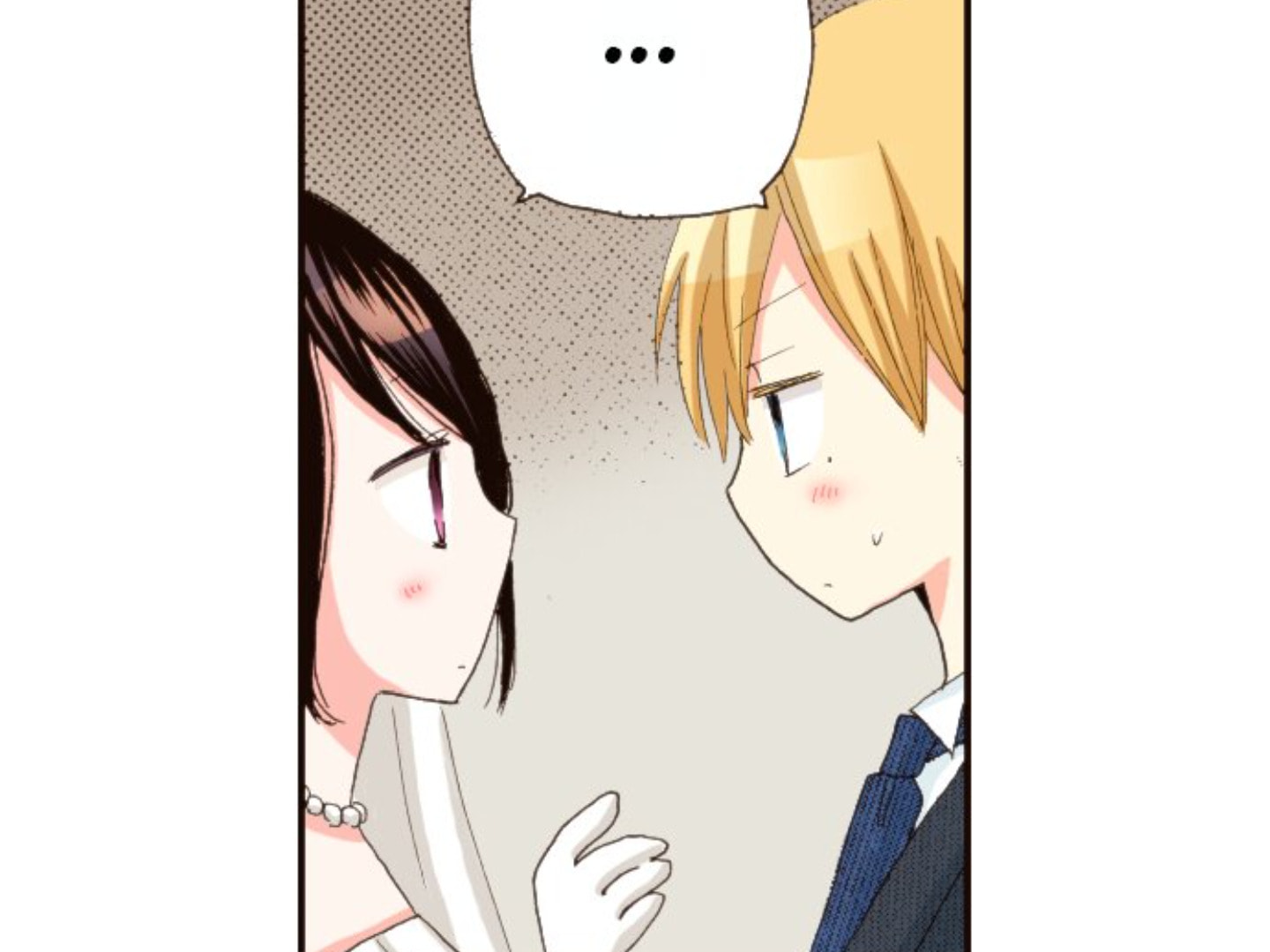 Read Last Game chapter 178 image 95 on Lezhin