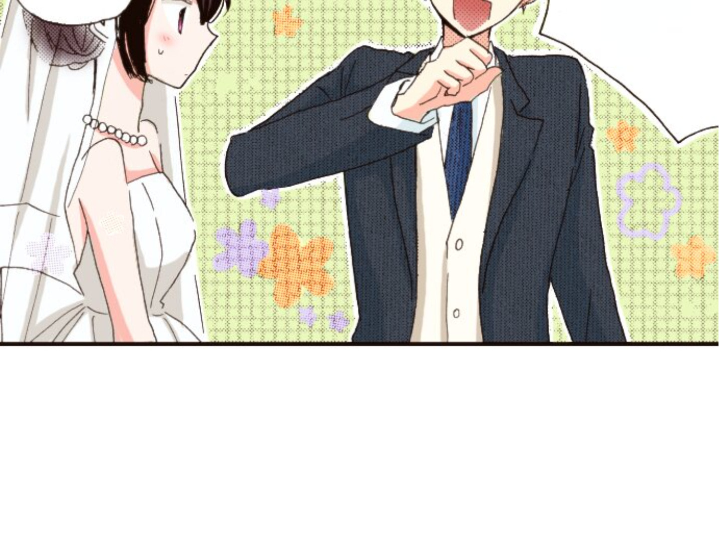 Read Last Game chapter 178 image 97 on Lezhin
