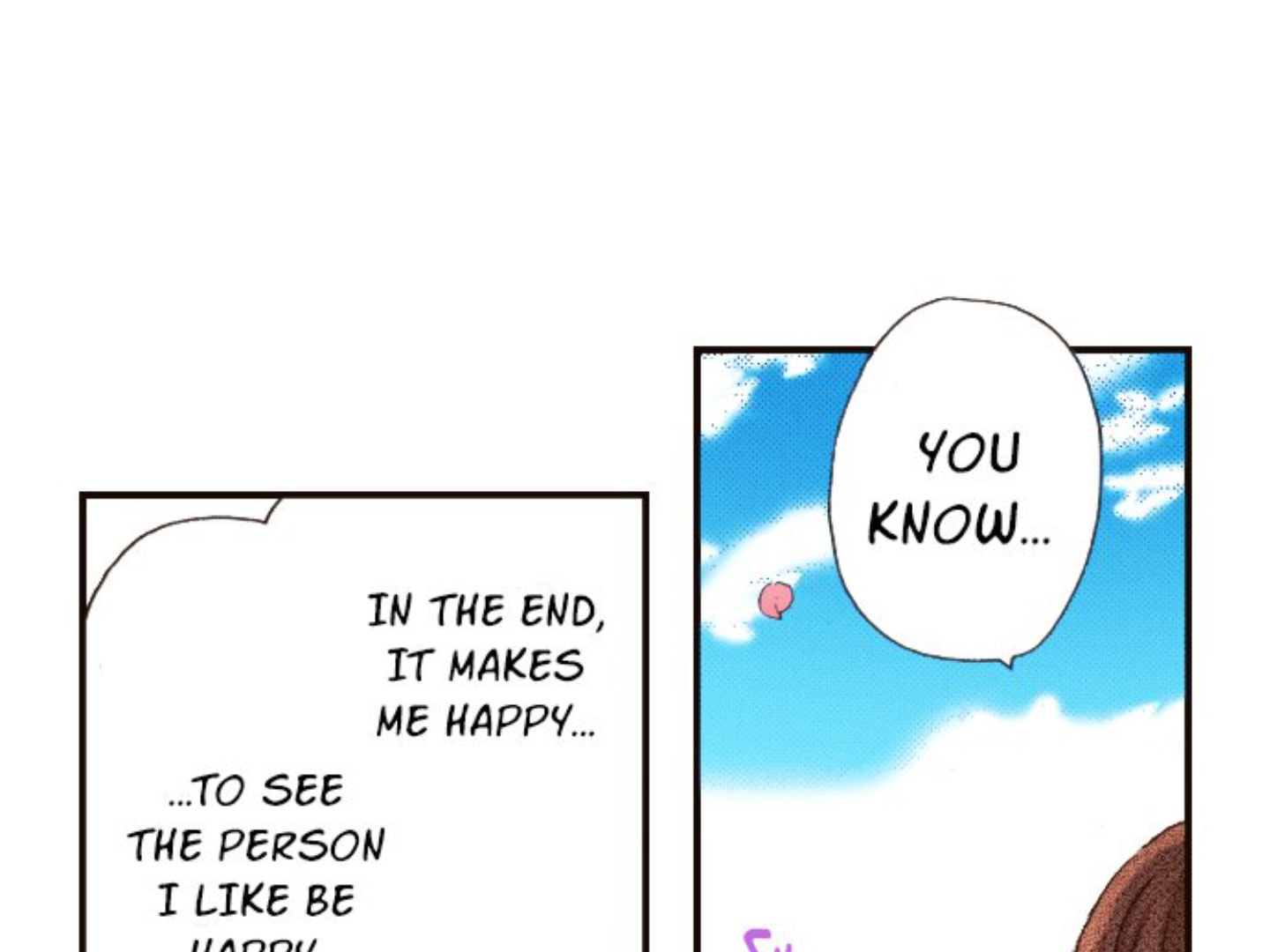 Read Last Game chapter 179 image 105 on Lezhin