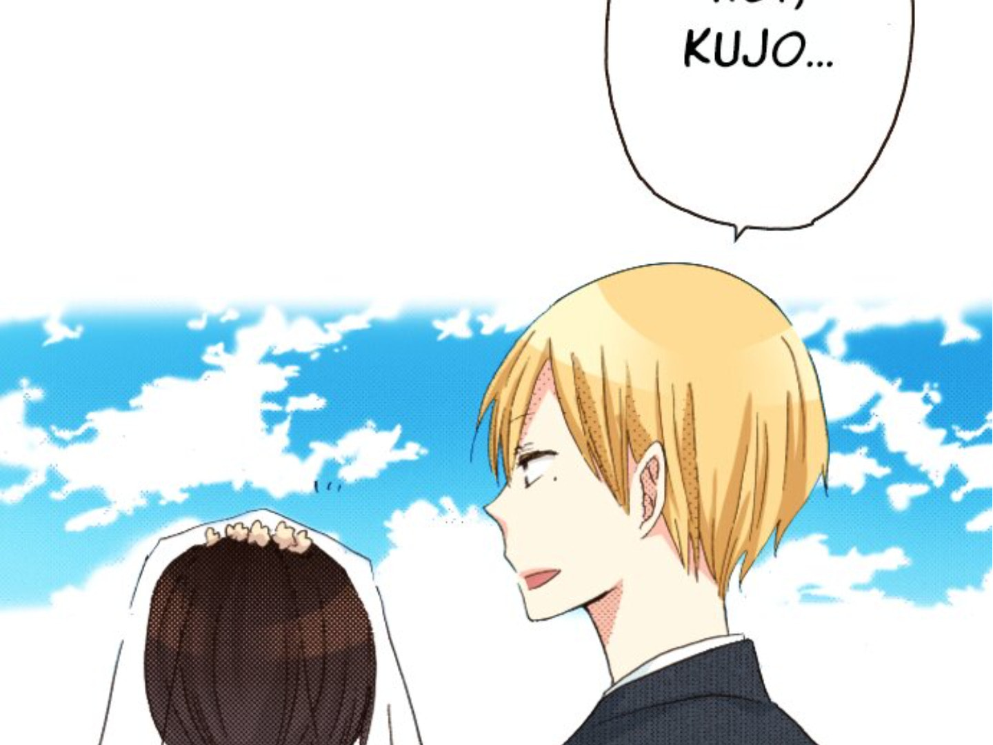 Read Last Game chapter 179 image 116 on Lezhin