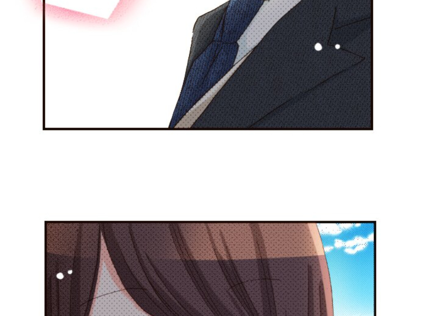 Read Last Game chapter 179 image 119 on Lezhin
