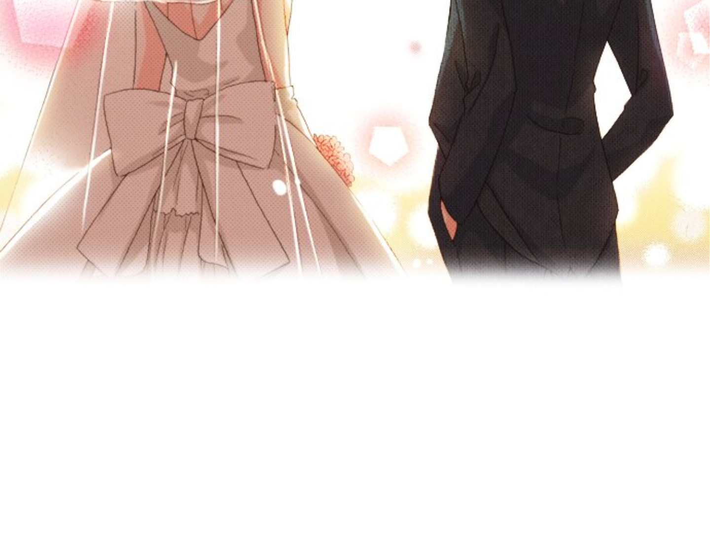 Read Last Game chapter 179 image 123 on Lezhin