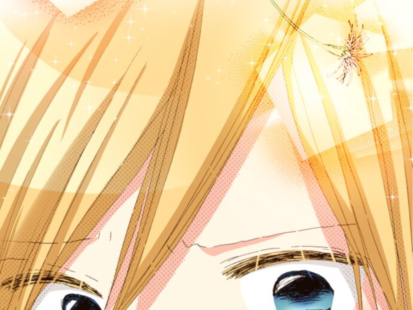 Read Last Game chapter 179 image 13 on Lezhin