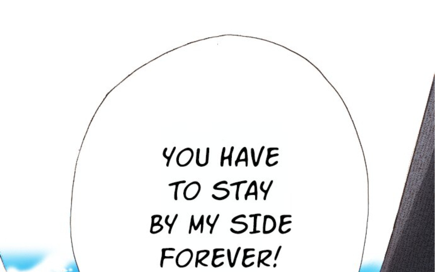 Read Last Game chapter 179 image 133 on Lezhin