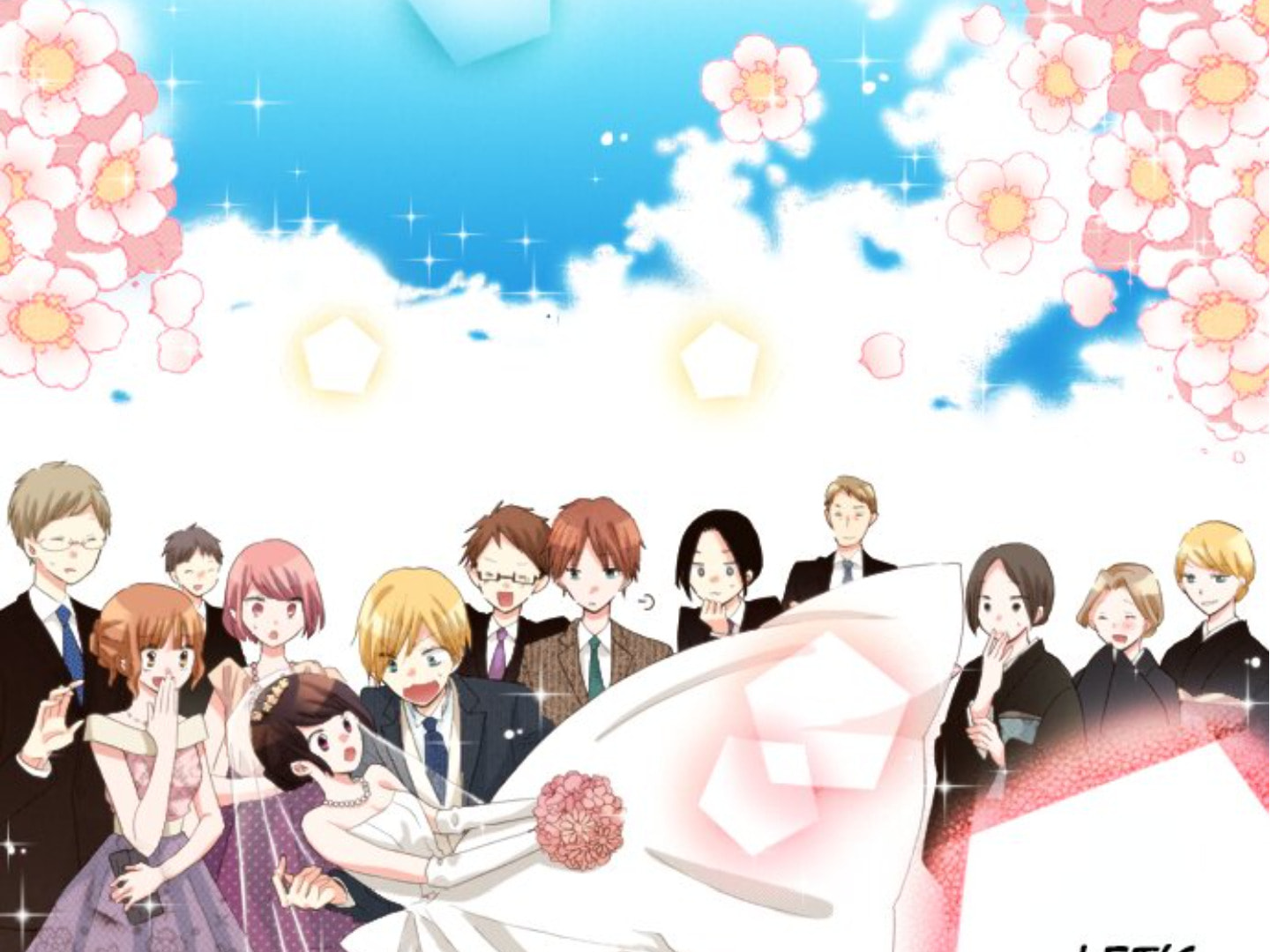 Read Last Game chapter 179 image 140 on Lezhin