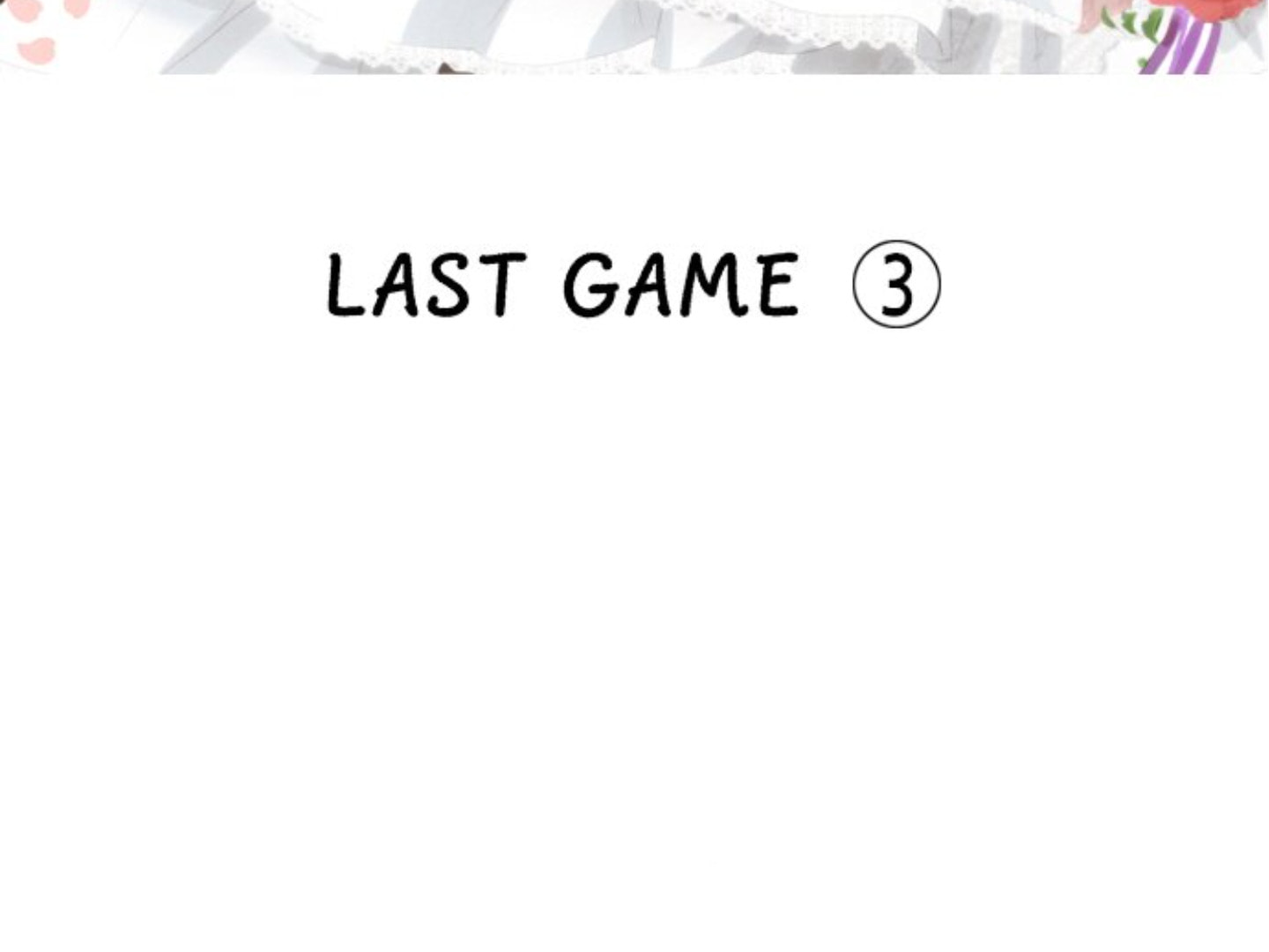 Read Last Game chapter 179 image 2 on Lezhin