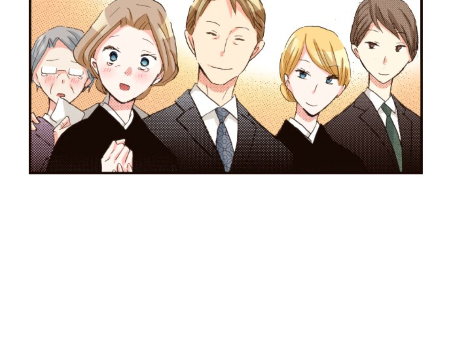 Read Last Game chapter 179 image 6 on Lezhin