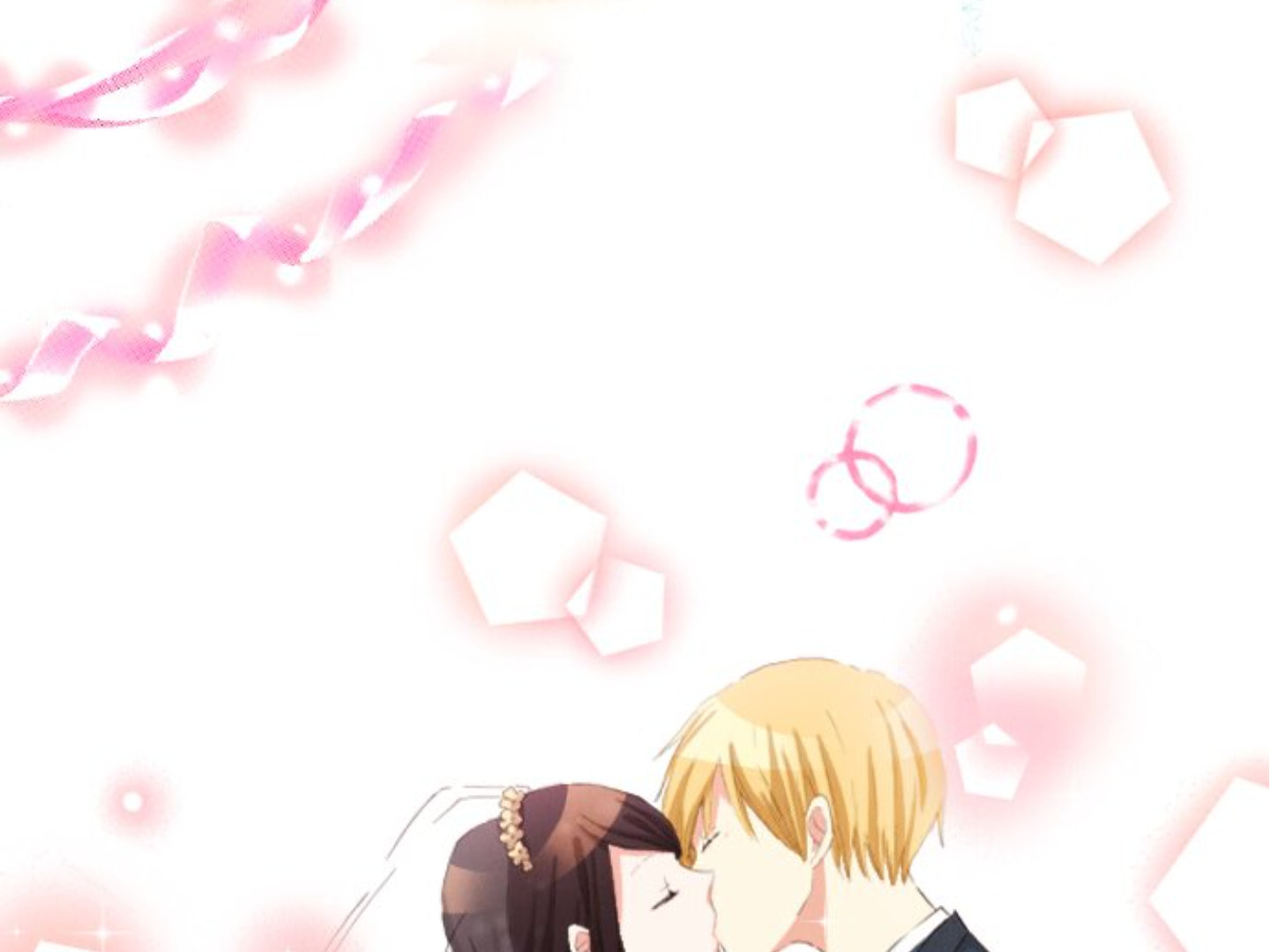 Read Last Game chapter 179 image 64 on Lezhin