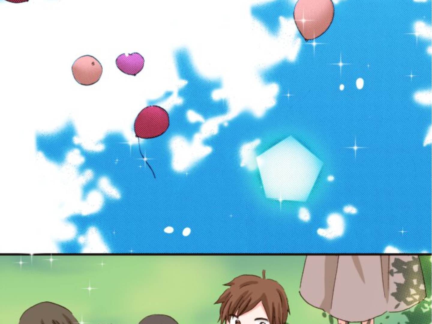 Read Last Game chapter 179 image 75 on Lezhin